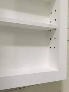 Armoire de toilette intégrée classique, armoire à pharmacie de style ferme, choix de finition